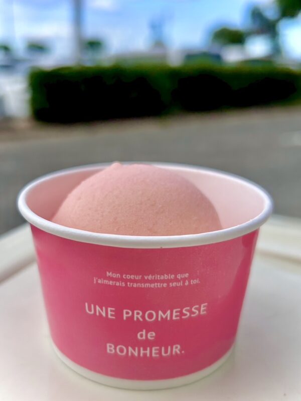 パティスリースミダ