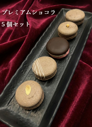 パティスリースミダ