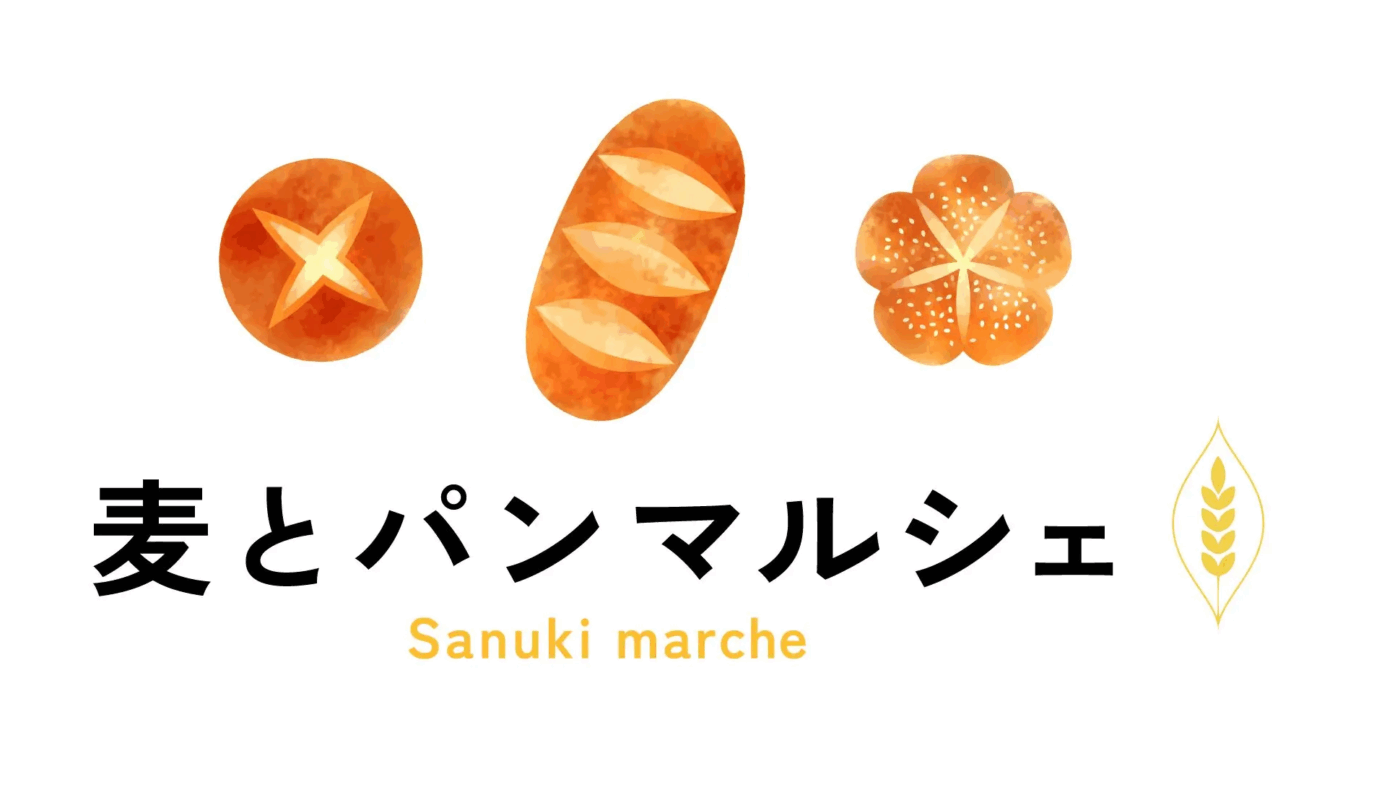 パティスリースミダ